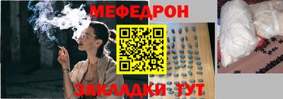 дистиллят марихуана Северобайкальск