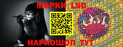 дистиллят марихуана Северобайкальск