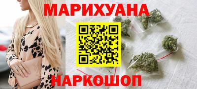 прущие грибы Сланцы