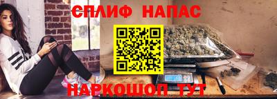 прущая мука Севастополь