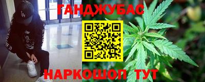 прущая мука Севастополь