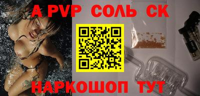 дистиллят марихуана Северобайкальск