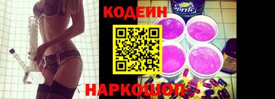 СК Свободный