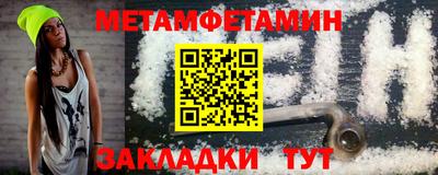 СК Свободный