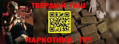 СК Свободный