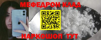 дистиллят марихуана Северобайкальск
