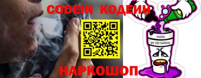 дистиллят марихуана Северобайкальск
