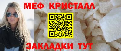 СК Свободный